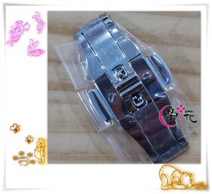 依波路表扣GS7350全钢折叠蝴蝶扣皮带扣把头字面手表原装正品配件