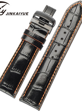 真皮表带现货 适用于舵手系列m005 m005930 22mm/23mm手表链