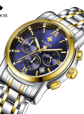 wwoor正品多功能商务三眼6针钢带表带防水石英手表非机械手表