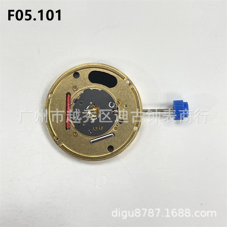 手表机芯配件 全新原装瑞士石英211.101   F05.101三针 石英机芯