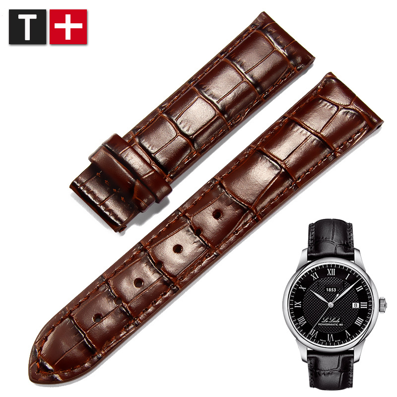 真皮表带代用表带魅时俊雅力洛克T063磨砂底手表皮带19 20mm