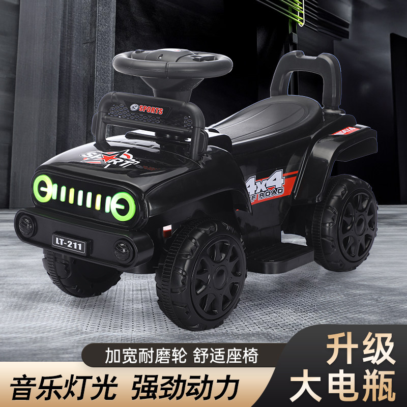 儿童电动手推滑行车遮阳灯光音乐