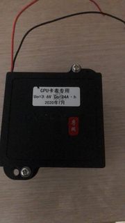 浙江天信仪表有限公司 U0=3.6V 24A.h CPU 流量计专用电池