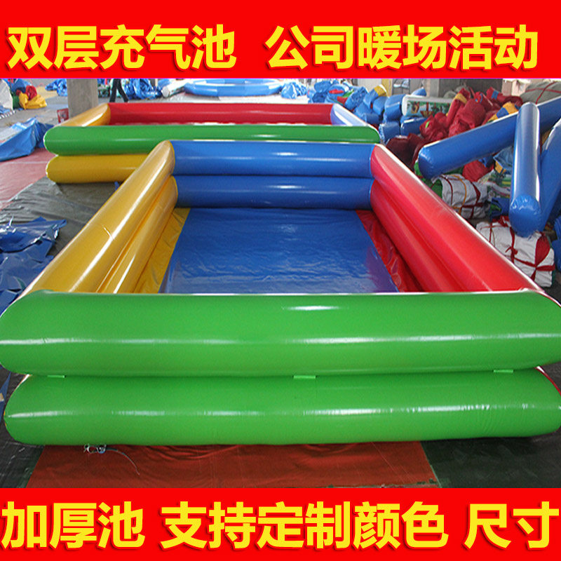 加厚双层儿童充气沙池决明子玩具秋千滑梯广场摆摊海洋球大沙滩池