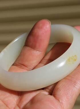 新疆和田玉籽料手镯白玉和田玉