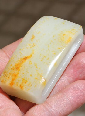 皮带扣玉石腰带扣和田玉籽料白玉