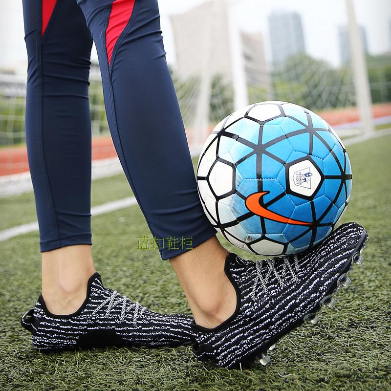 Chaussures de football - ventilé, rembourrage en caoutchouc, Système de Torsion - Ref 2441597 Image 3