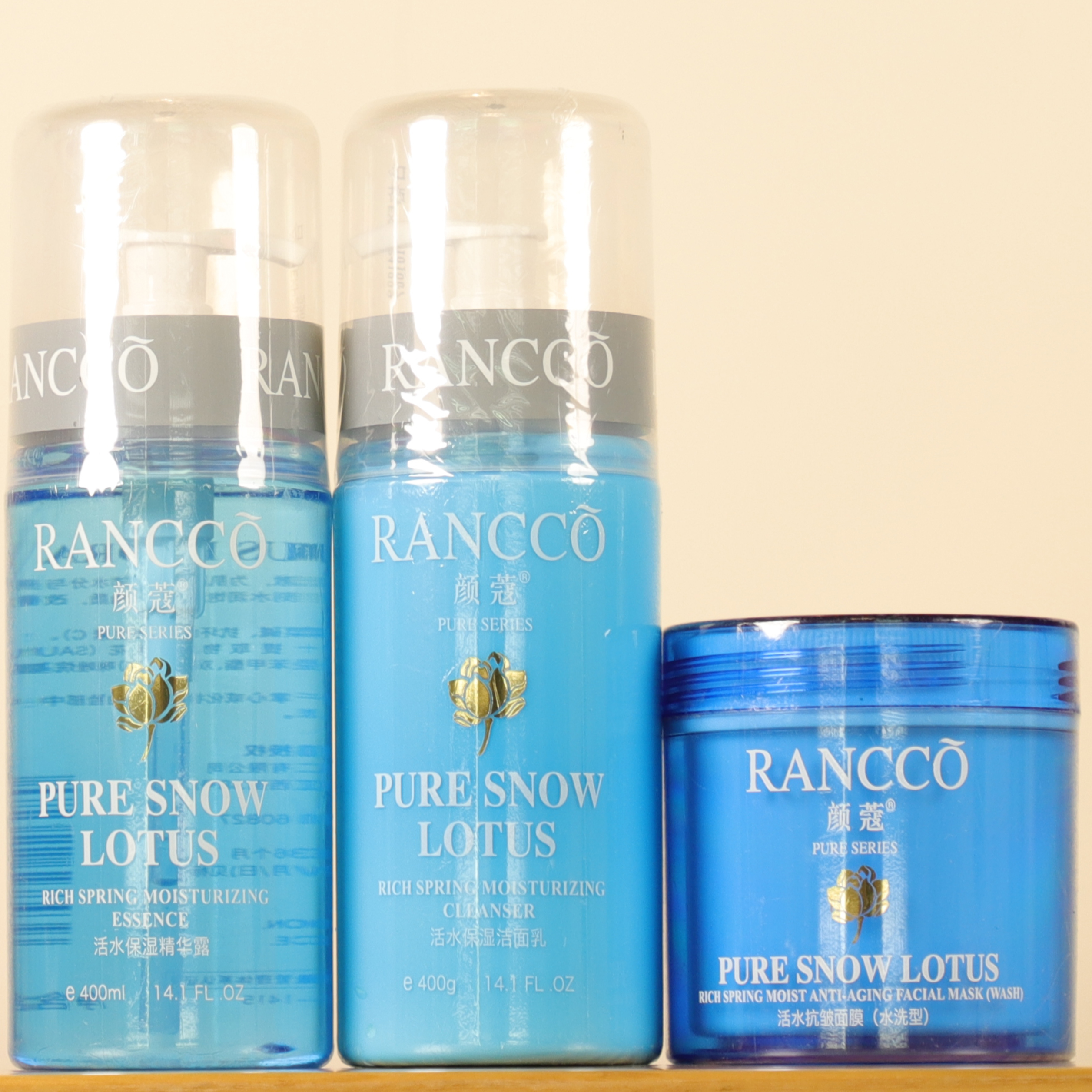 家庭装颜蔻大容量护肤品