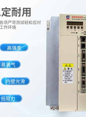 全新广州数控总线GR3000主轴伺服驱动单元 GR3050-LA2 GR3100-LA2