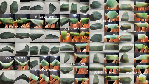 O760-769老油青系列天然缅甸翡翠保真保A假一罚三满20包邮