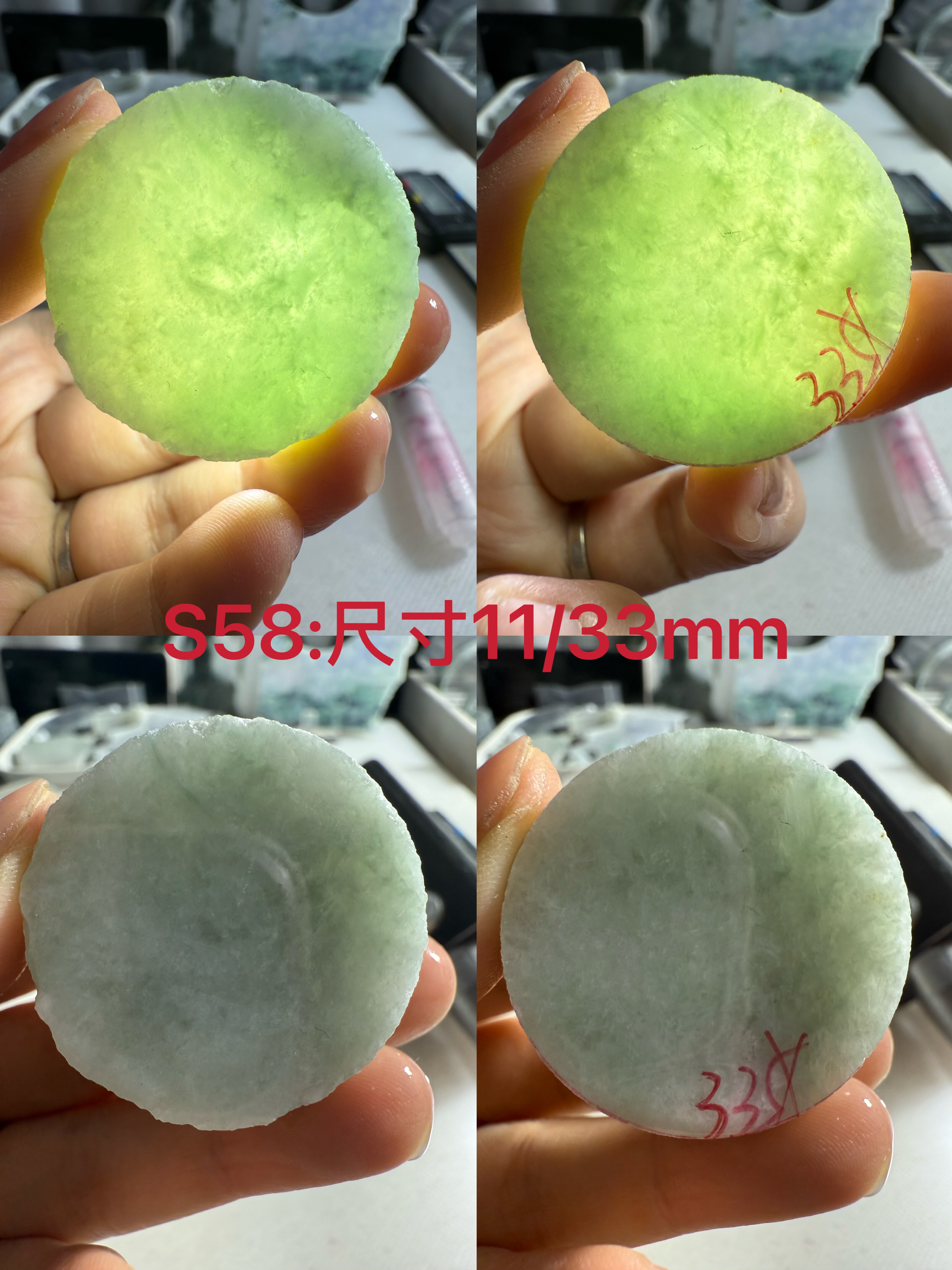 平安扣胚S55-74缅甸天然翡翠A货保真保A假一罚三