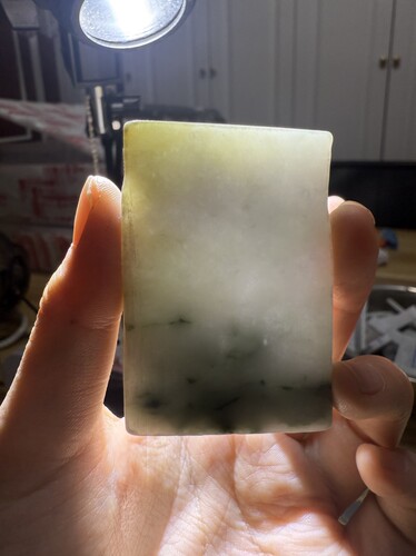 C222高糯化厚飘花大牌料天然缅甸翡翠边角料保真保A假一罚三详情
