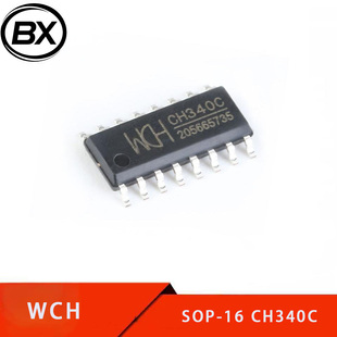 CH340C SOP 芯片 正品 内置晶振 贴片 USB转串口 原装