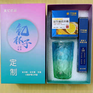 牙倍美洁牙素去黄洗白牙粉祛污垢清新口气除牙结石神器三件套礼盒