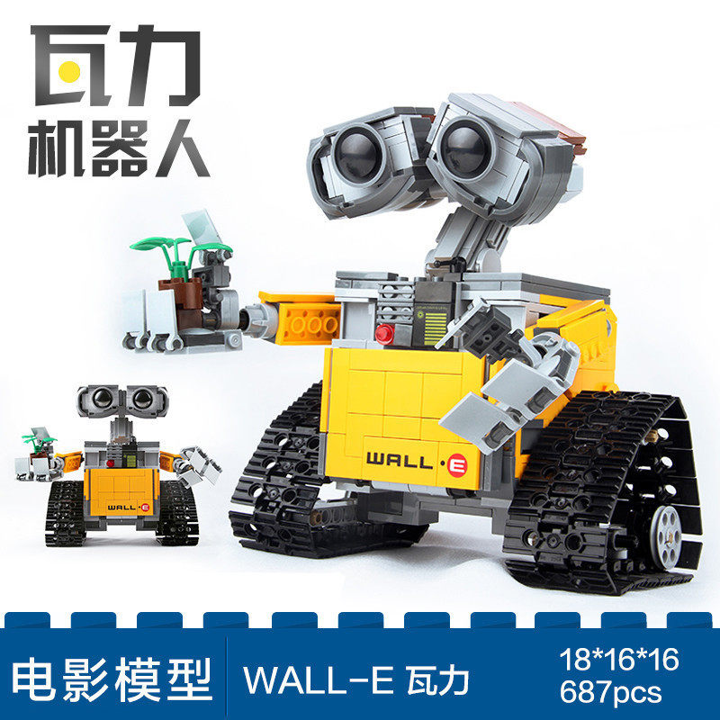 生日大人男孩微颗粒女孩手办乐pin瓦力积木机器人系列遥控拼装在类目 玩具/童车/益智/积木/模型, 串珠/拼图/配对/拆装/敲打玩具, 建构/拼插积木中 - 来自Buy2taobao.com提供专业的淘宝代购服务