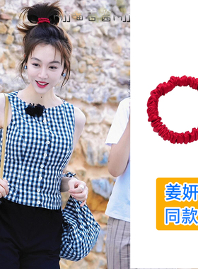 小红婶儿姜妍同款19姆米真丝发圈手工封口1cm纯真丝桑蚕丝小发圈
