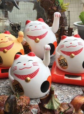 新款招财猫太阳能汽车摆件自动招手办公桌面家居客厅饰品开业礼品