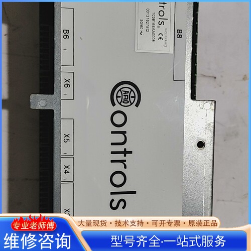 {议价}ARO焊接控制板OnTrOIS