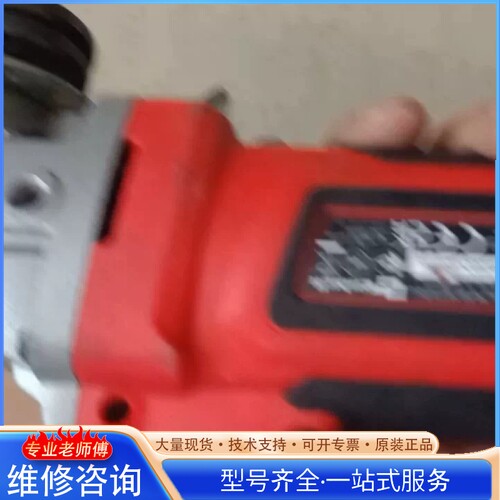 {议价}德国品牌安海角磨机声音好听存放痕迹基本没有使用痕迹看