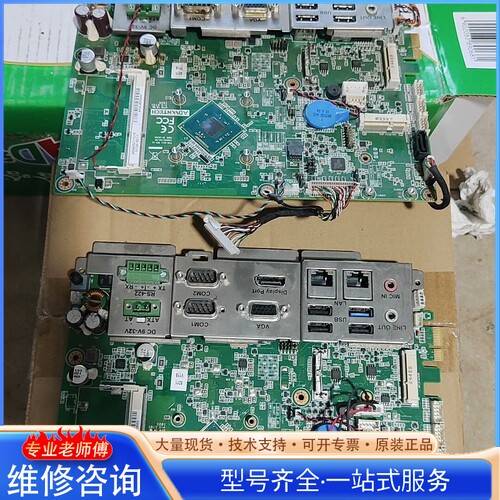 {议价}研hua PCM-8211工控主板 适用于PPC-315