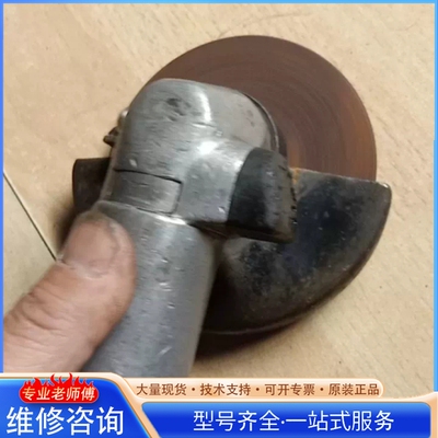 {议价}空研气磨声音好听 看好拍吧