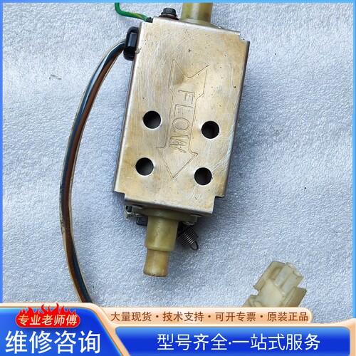 {议价}美国GRI自吸泵潜水泵离心泵摆动补充泵17000-113