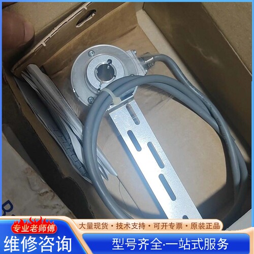 {议价}Baumer编码器EIL580-TT14.5RQ.0