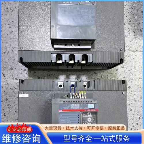 {议价}AB软启动器：PS S 250/430-500L 1台