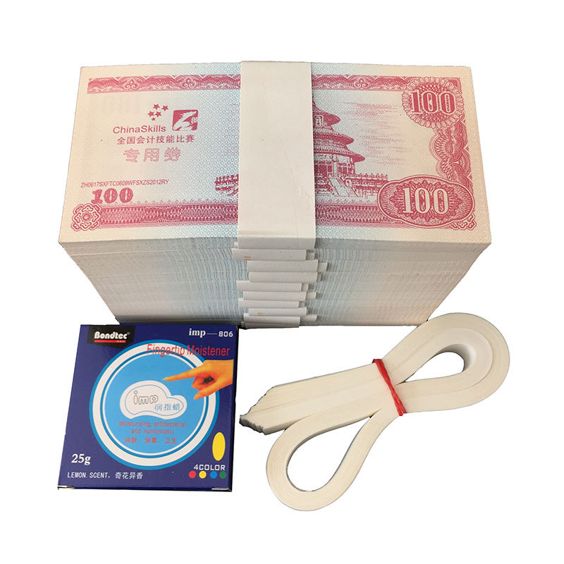 练功券会计专用点钞纸100元银行比赛练习钞点钞卷送蜡和扎钞条