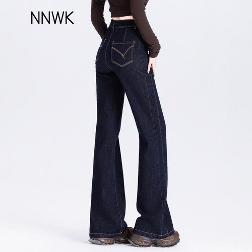 深蓝色牛仔裤修身显瘦喇叭阔腿裤