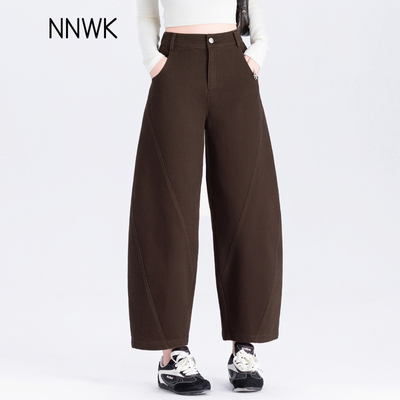 棕色弯刀裤女宽松高腰气球裤九分