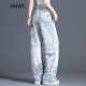 设计感直筒阔腿裤 美式 春秋季 女2026新款 子 复古重工水墨扎染牛仔裤