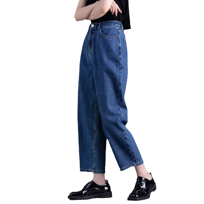 牛仔裤女春秋季高腰哈伦裤九分裤