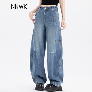 女士牛仔裤女2026新款弯刀裤春秋季高腰今年流行爆款裤子宽松显瘦