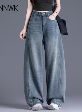 蓝色弯刀牛仔裤女春秋季美式裤子2026新款小众炸街加绒直筒阔腿裤