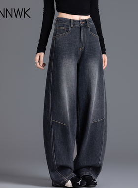 灰黑色牛仔裤女2026新款春秋季美式弯刀裤梨形身材裤子休闲镰刀裤