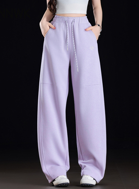 紫色运动裤女2026新款小个子夏季薄款休闲裤窄版香蕉裤弯刀裤卫裤