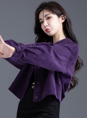酱紫色灯芯绒外套女士春秋季2025新款爆款洋气小个子条绒短款上衣