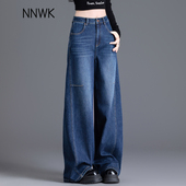 牛仔裤 子直筒裤 女2026新款 阔腿裤 春秋季 深蓝色裤 宽松高腰休闲长裤