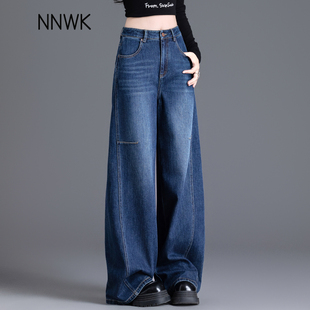 女2025新款 复古百搭长裤 春秋季 子直筒裤 深蓝色裤 松弛感阔腿牛仔裤