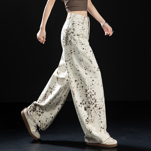 豹纹印花牛仔裤 阔腿弯刀裤 女2026新款 子春秋洋气时尚 米白色裤 美式