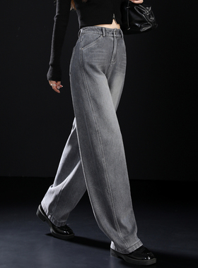 灰色加绒牛仔裤女2025新款冬季加厚弯刀裤宽松镰刀裤版型好看裤子
