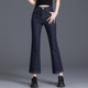 女2026新款 加绒女裤 春秋季 九分微喇牛仔裤 小个子裤 子喇叭裤 直筒裤