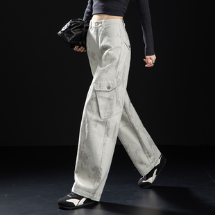 米灰色裤子女扎染印花牛仔裤女2026新款春秋季小个子工装裤弯刀裤