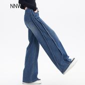 子女士直筒裤 版 春秋季 高腰宽松弛感裤 型好看阔腿牛仔裤 女2026新款