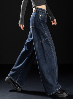 深蓝色加绒牛仔裤女2025新款冬季版型好看裤子宽松显瘦阔腿弯刀裤