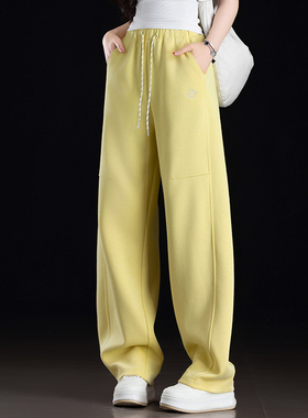 柠檬黄色运动裤女2026新款春秋小个子窄版弯刀阔腿裤休闲直筒卫裤