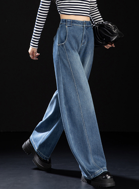 蓝色弯刀牛仔裤女2026新款春秋季阔腿镰刀裤版型超好看裤子香蕉裤