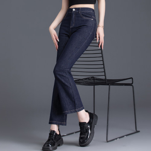 微喇牛仔裤女喇叭裤女小个子九分