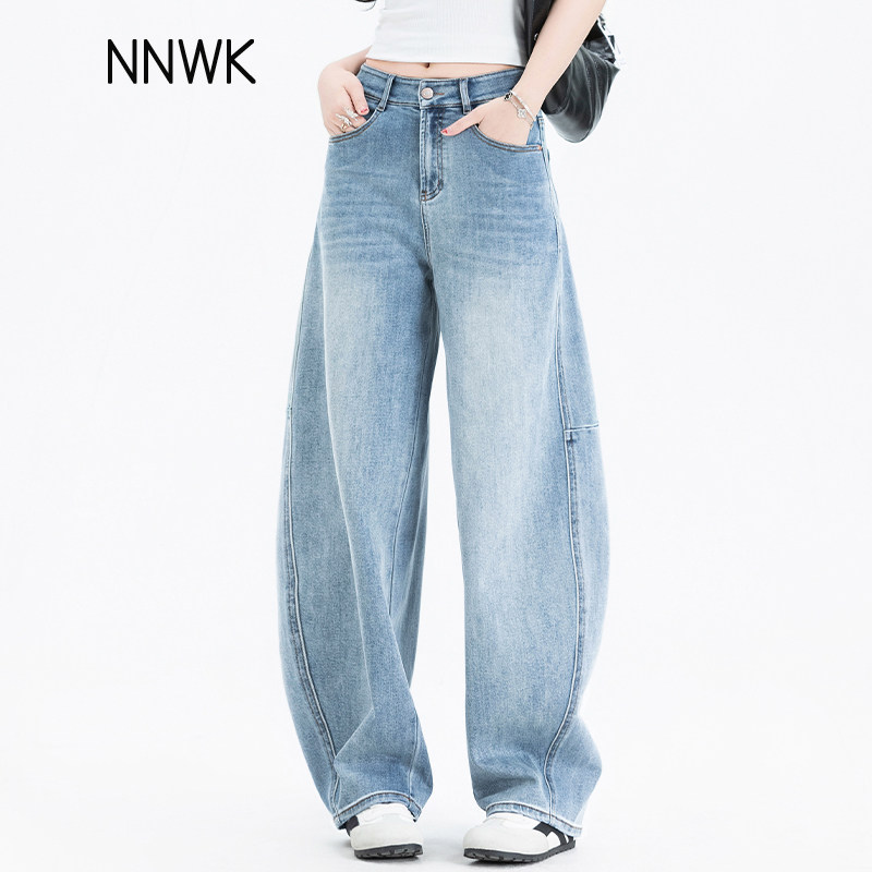 浅色加绒牛仔裤女2026新款秋冬版型超好看的裤子弯刀裤宽松哈伦裤,女装/女士精品,牛仔裤,淘宝优惠券,粉丝福利购,淘宝优惠卷